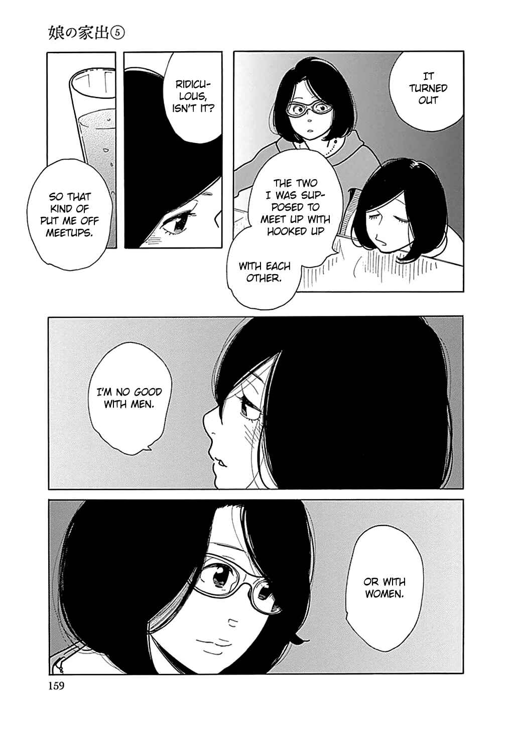 Page 15 Chapter 30 Runaway Girl