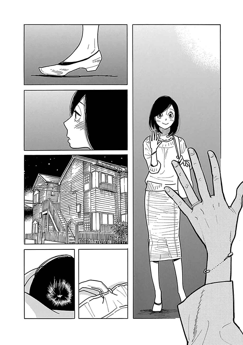 Page 18 Chapter 30 Runaway Girl