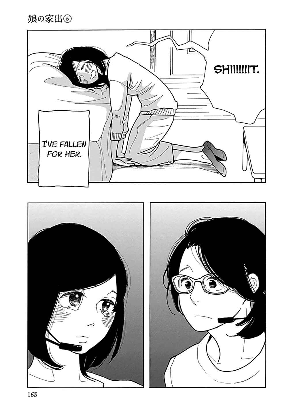Page 19 Chapter 30 Runaway Girl