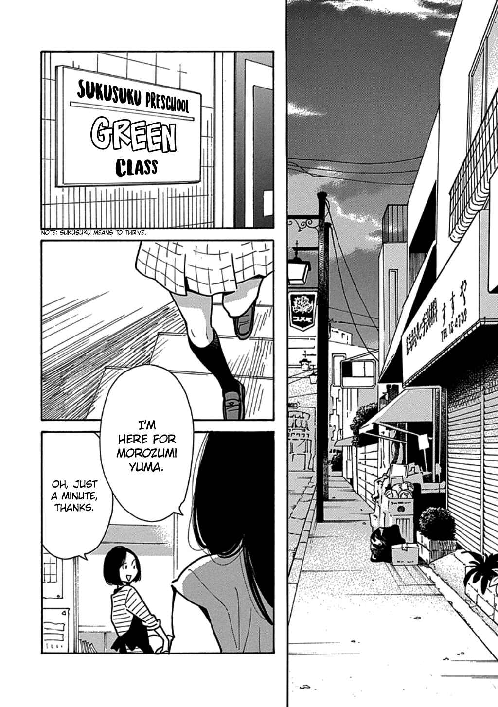 Page 2 Chapter 16 Runaway Girl