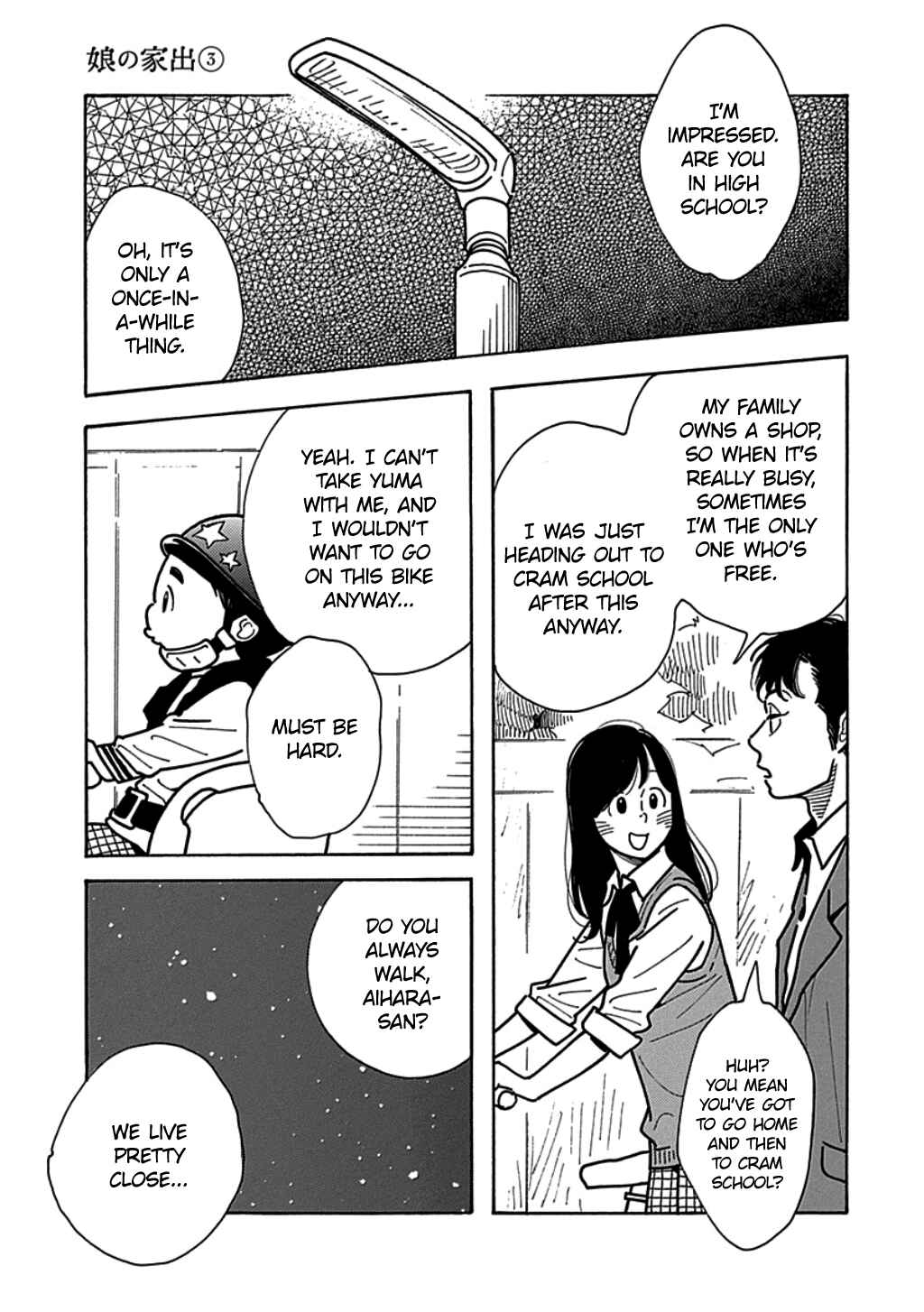 Page 5 Chapter 16 Runaway Girl