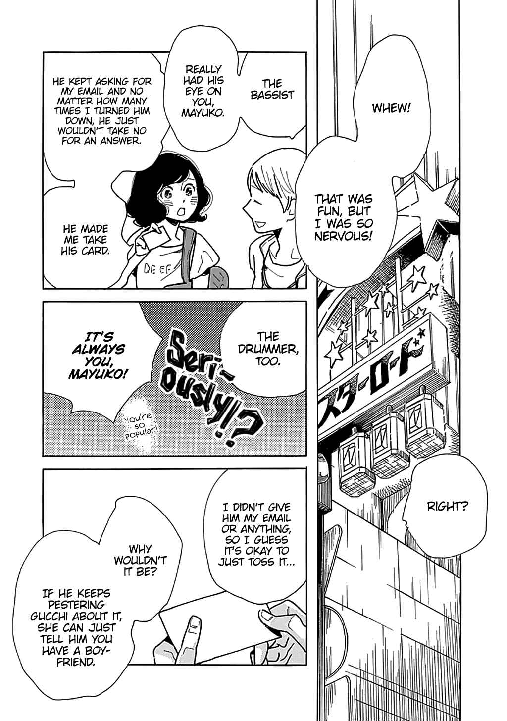 Page 13 Chapter 31 Runaway Girl