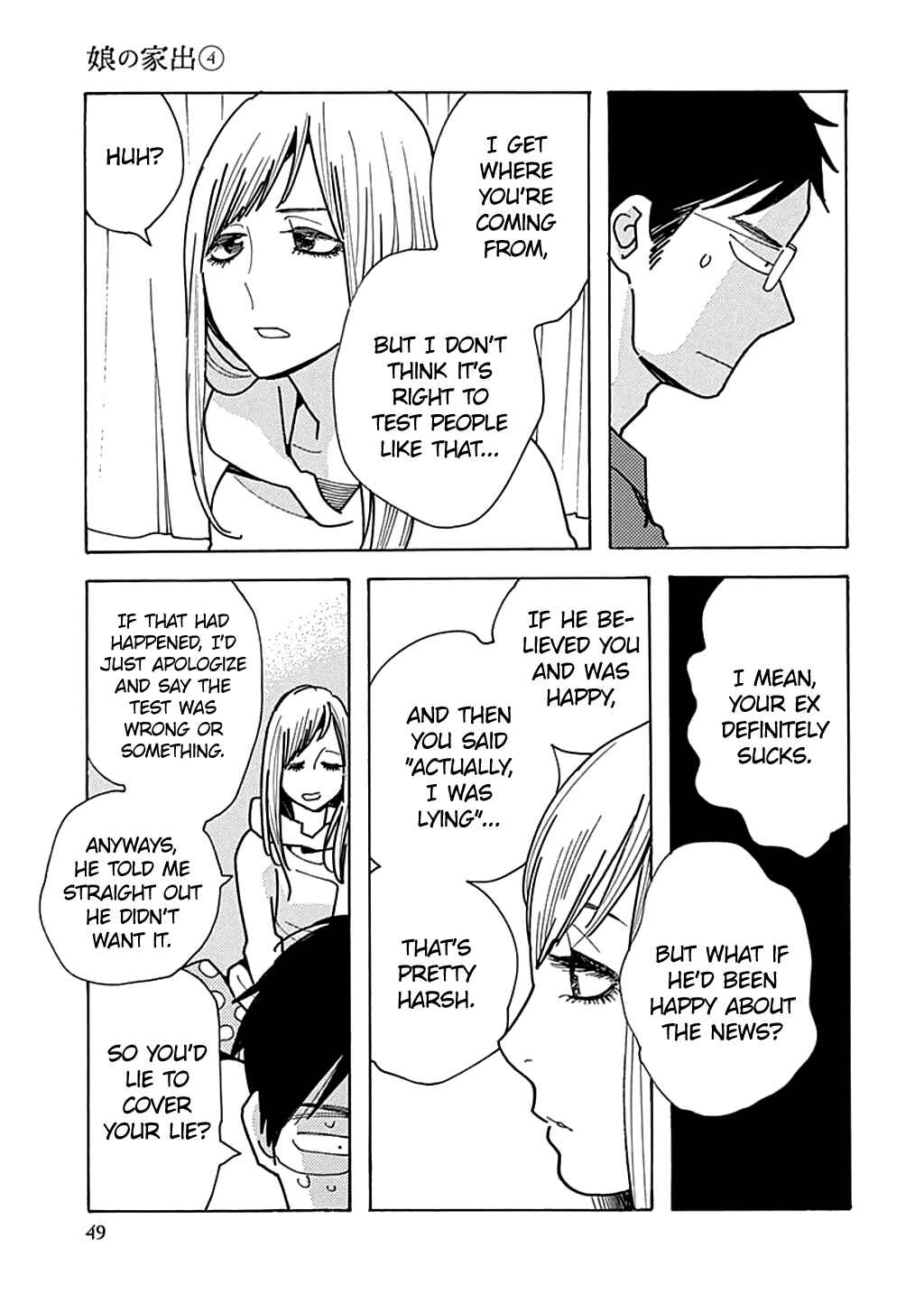 Page 16 Chapter 20 Runaway Girl