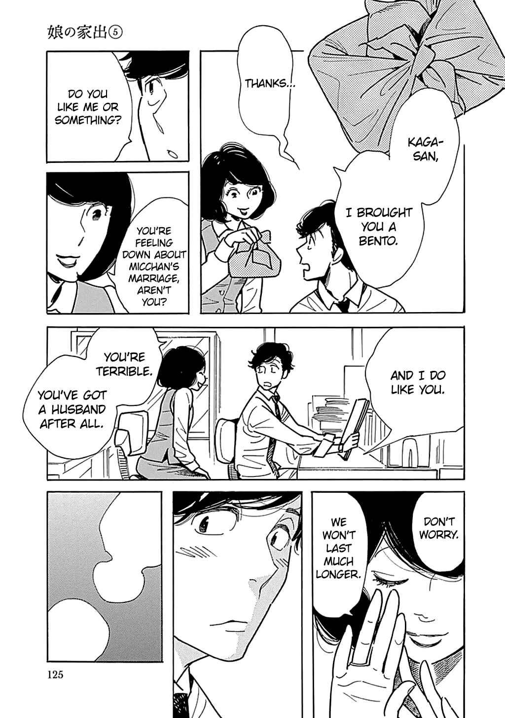 Page 11 Chapter 29 Runaway Girl