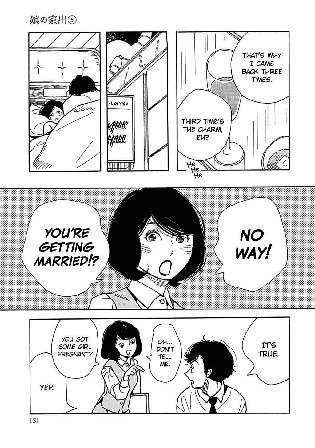 Page 17 Chapter 29 Runaway Girl