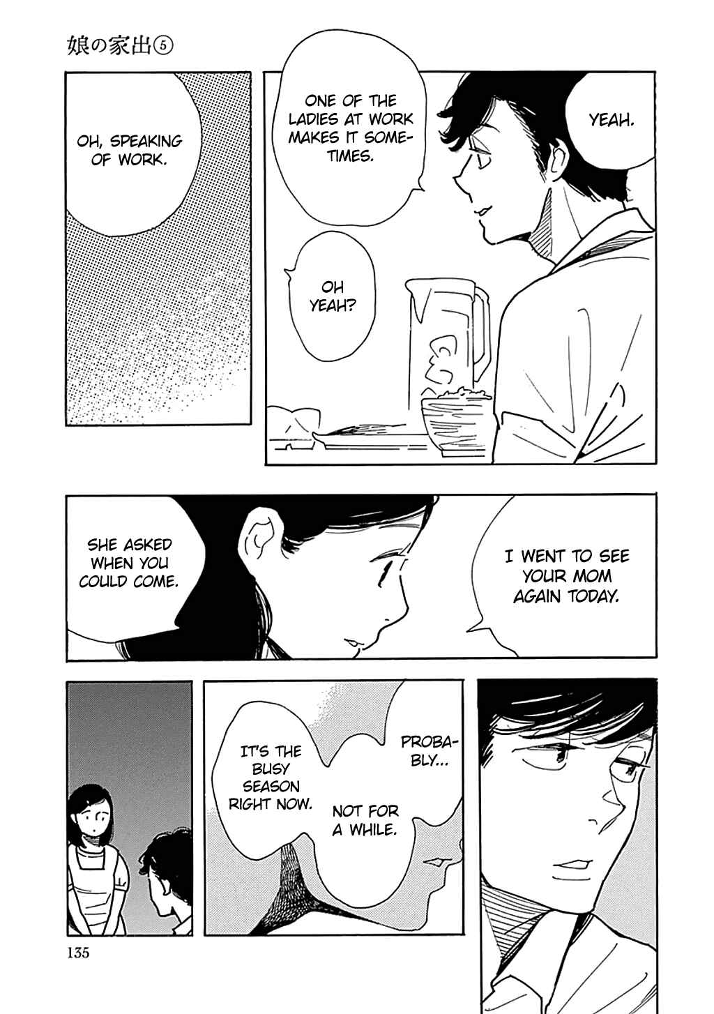 Page 21 Chapter 29 Runaway Girl