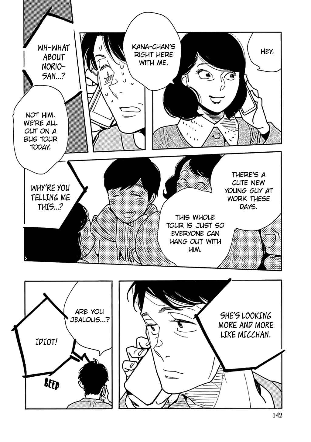 Page 28 Chapter 29 Runaway Girl