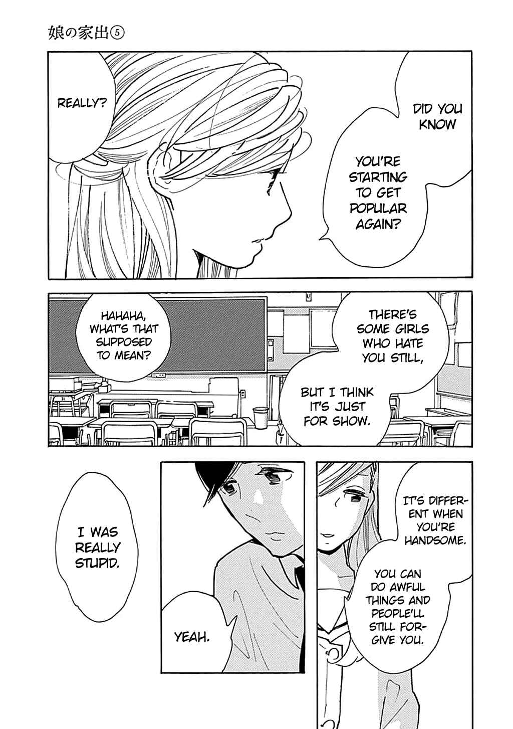 Page 24 Chapter 27 Runaway Girl