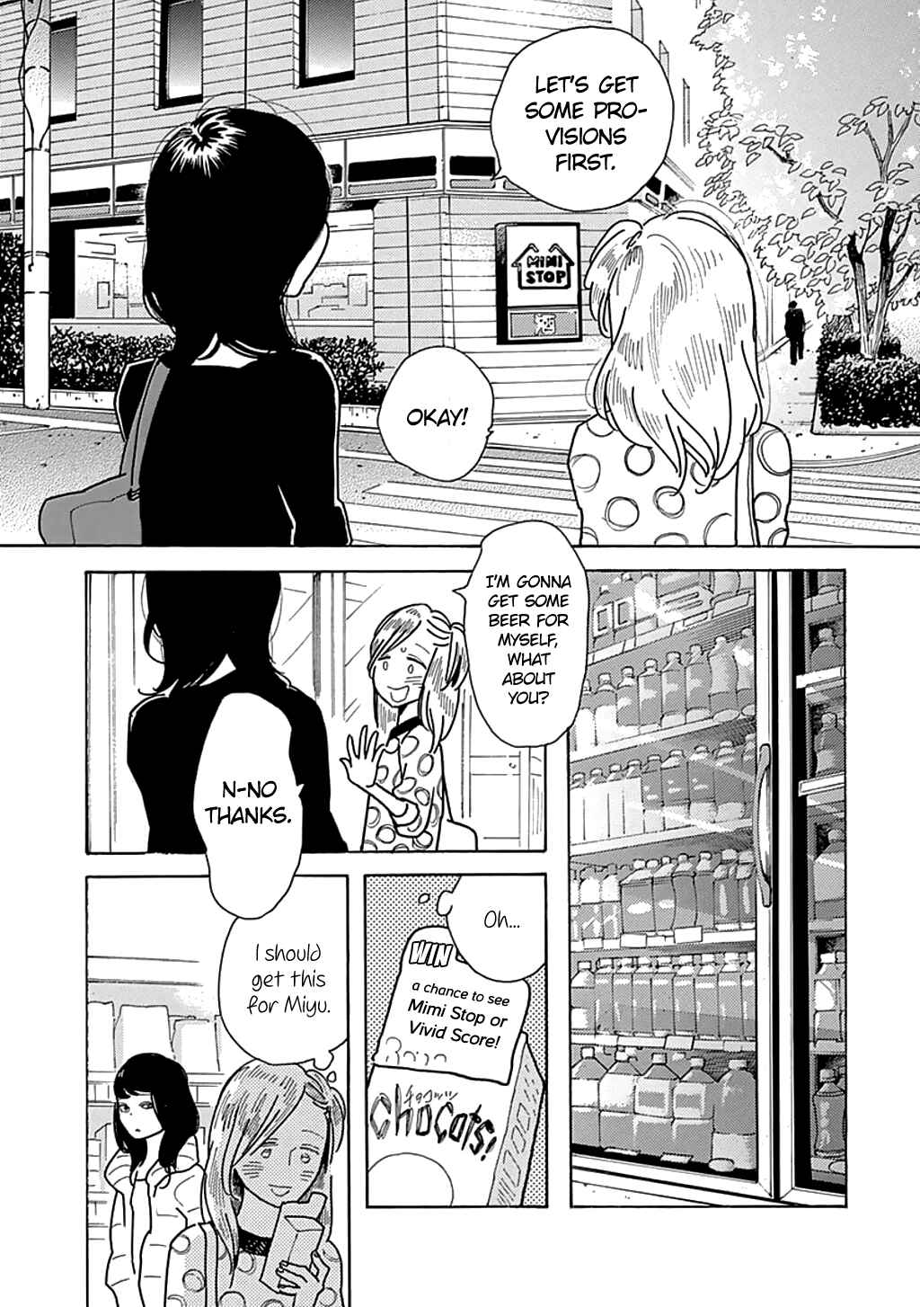 Page 15 Chapter 23 Runaway Girl