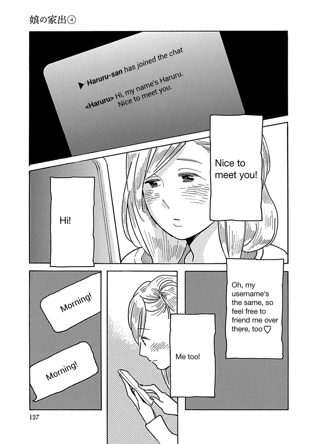Page 3 Chapter 23 Runaway Girl