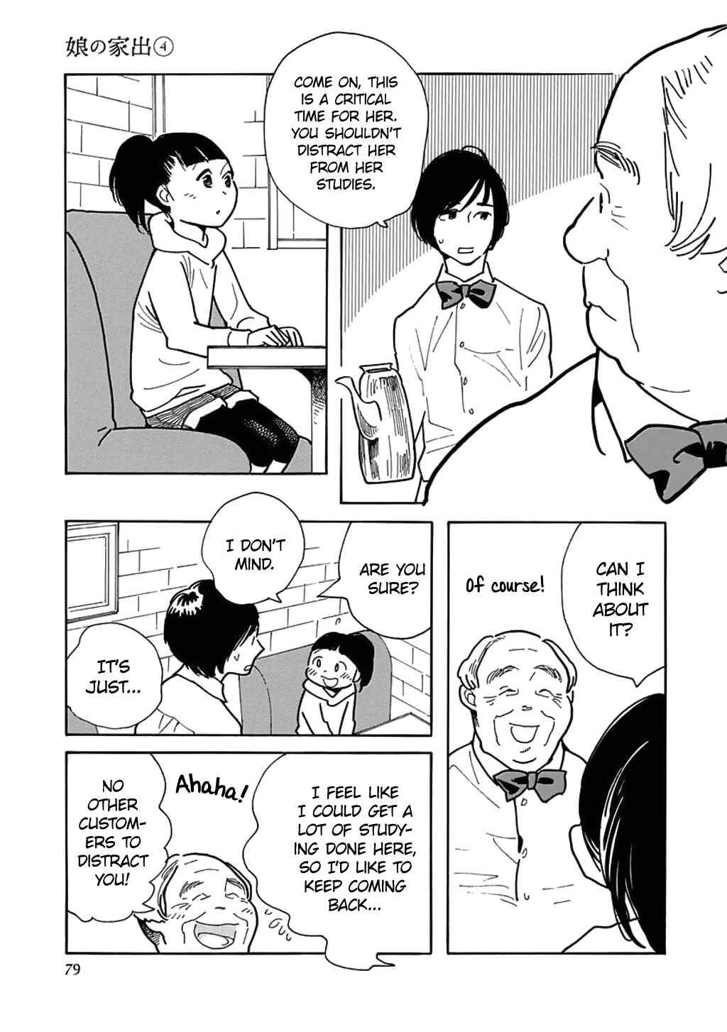 Page 15 Chapter 21 Runaway Girl