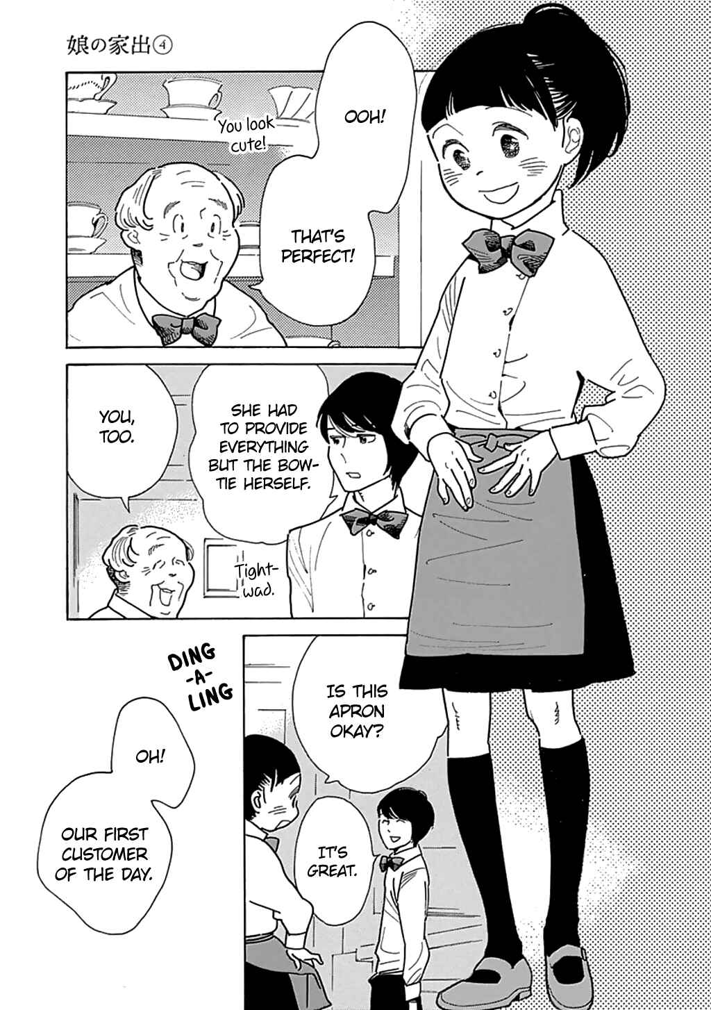 Page 17 Chapter 21 Runaway Girl
