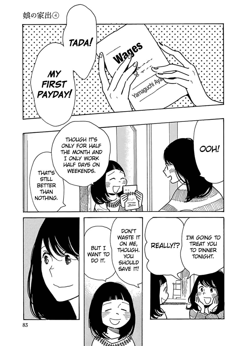 Page 19 Chapter 21 Runaway Girl