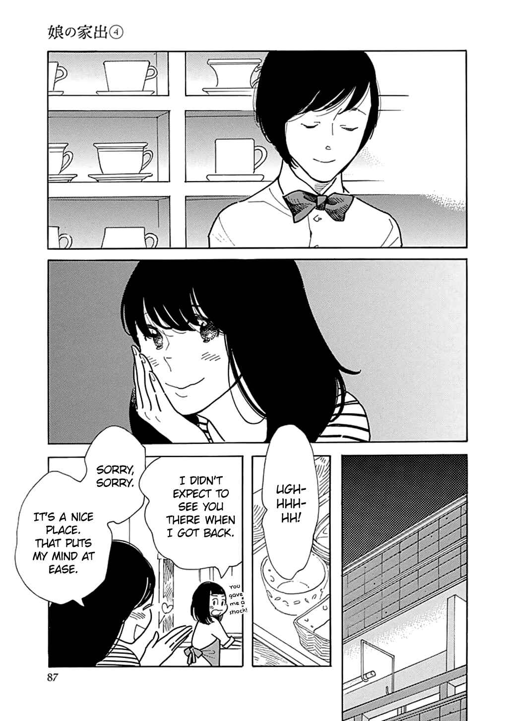 Page 23 Chapter 21 Runaway Girl