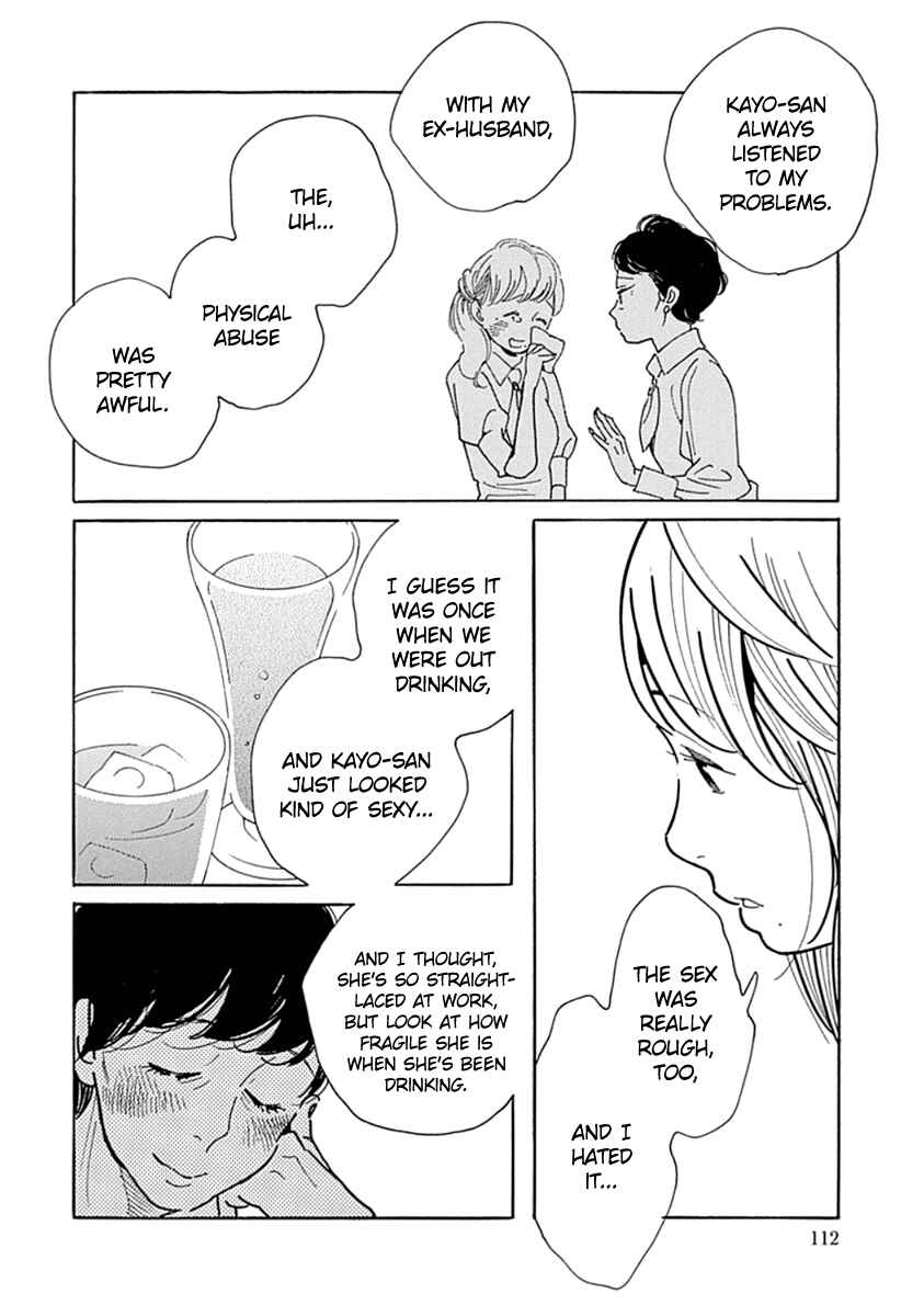 Page 14 Chapter 10 Runaway Girl