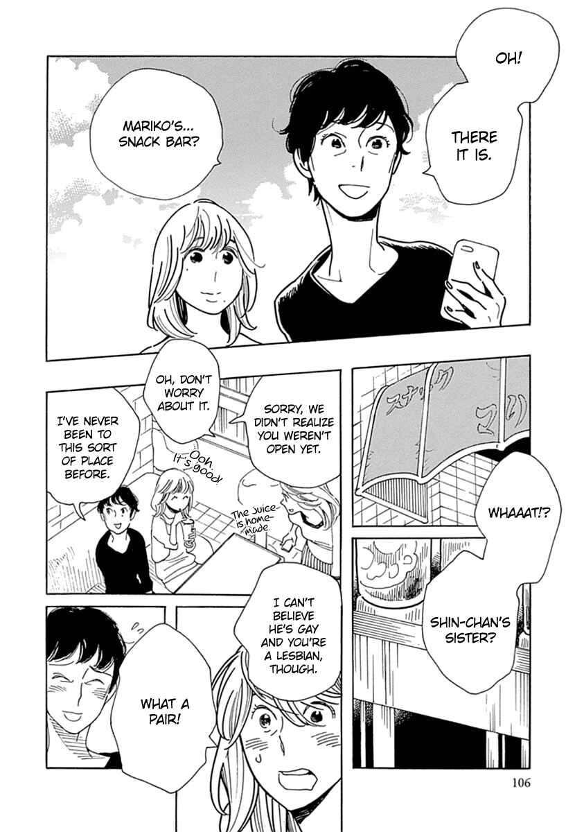 Page 8 Chapter 10 Runaway Girl