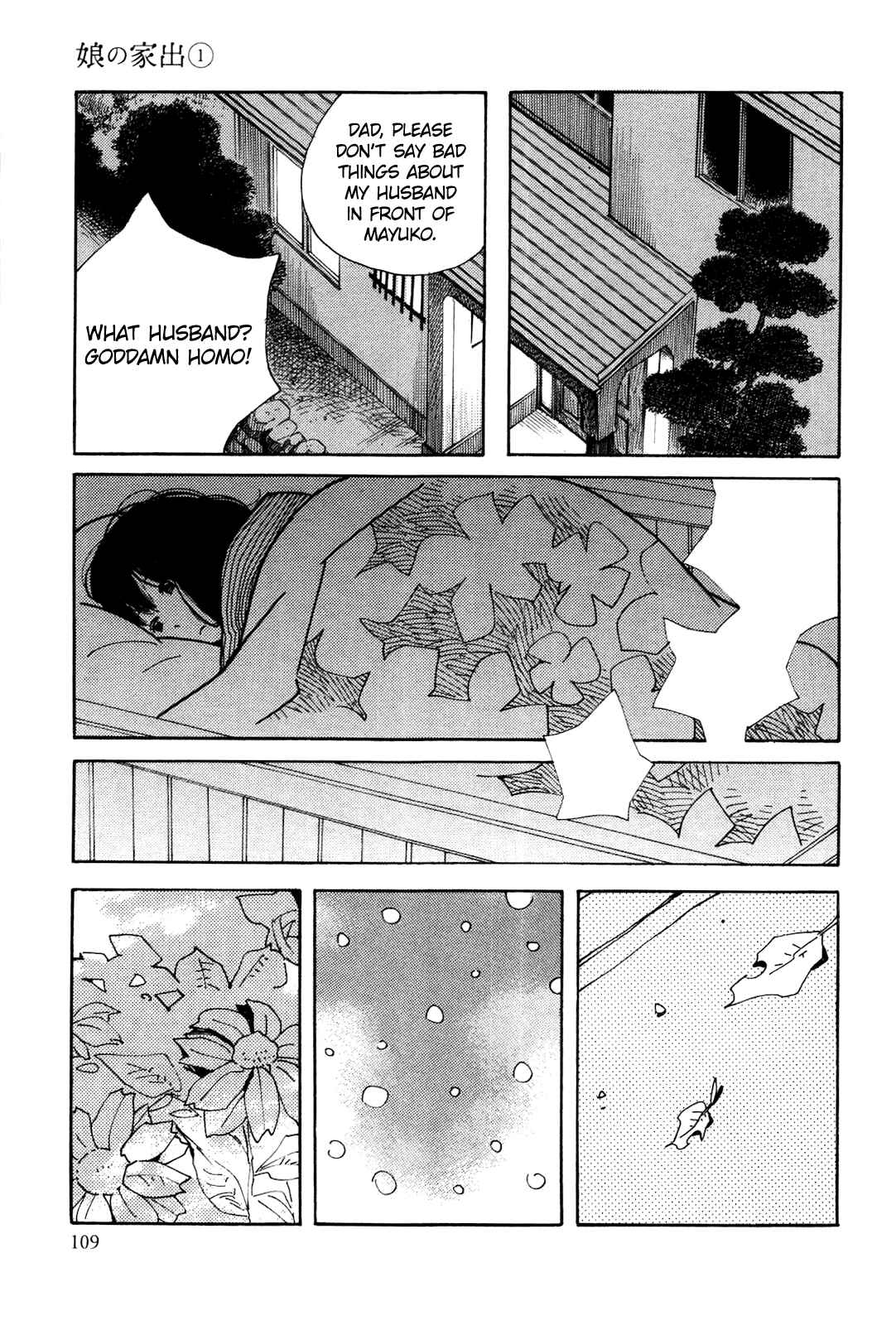 Page 11 Chapter 4 Runaway Girl