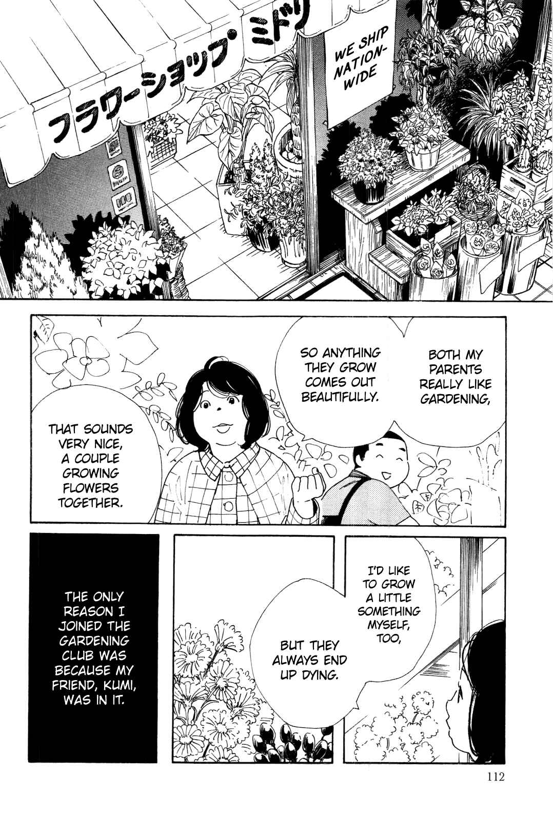 Page 14 Chapter 4 Runaway Girl