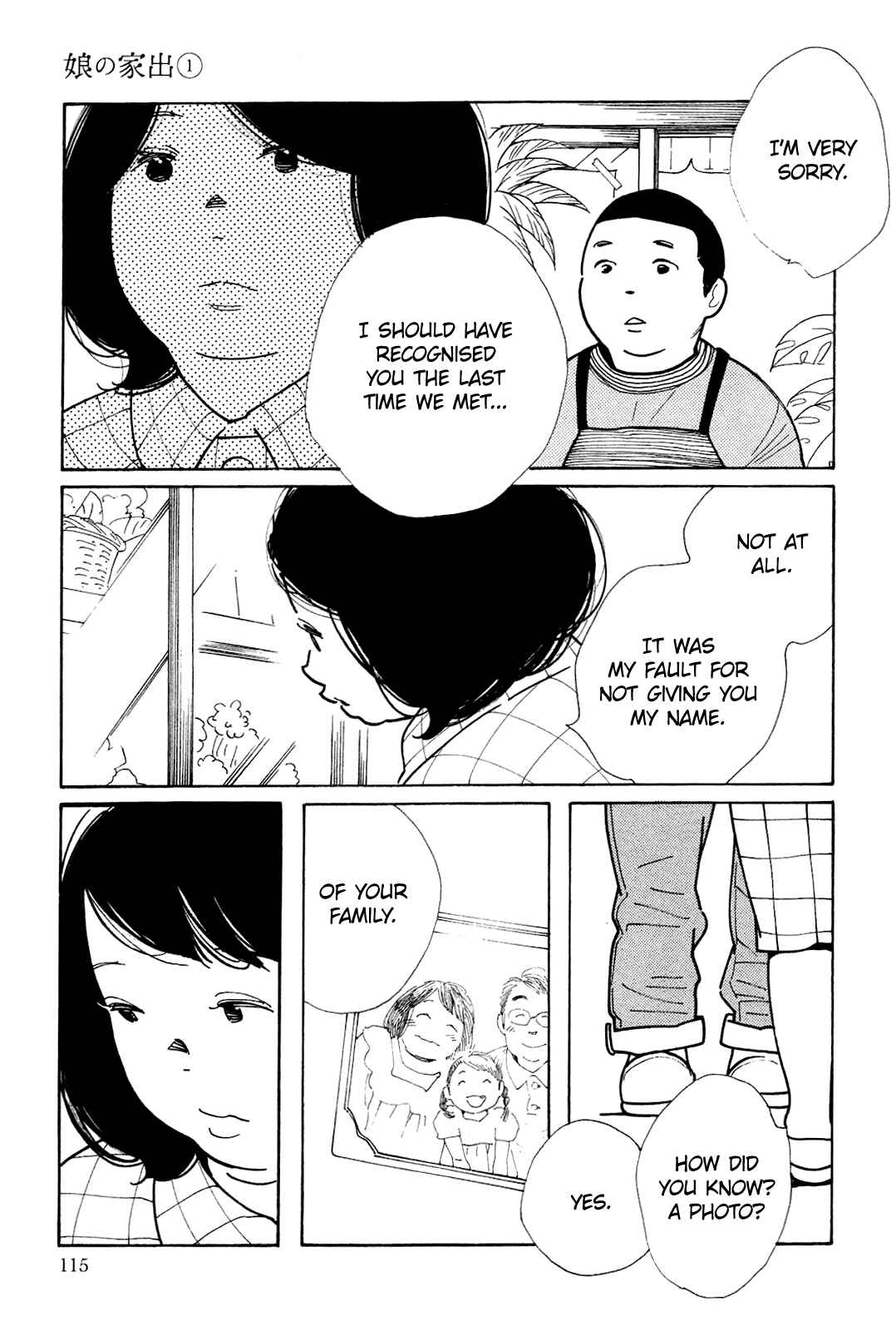 Page 17 Chapter 4 Runaway Girl