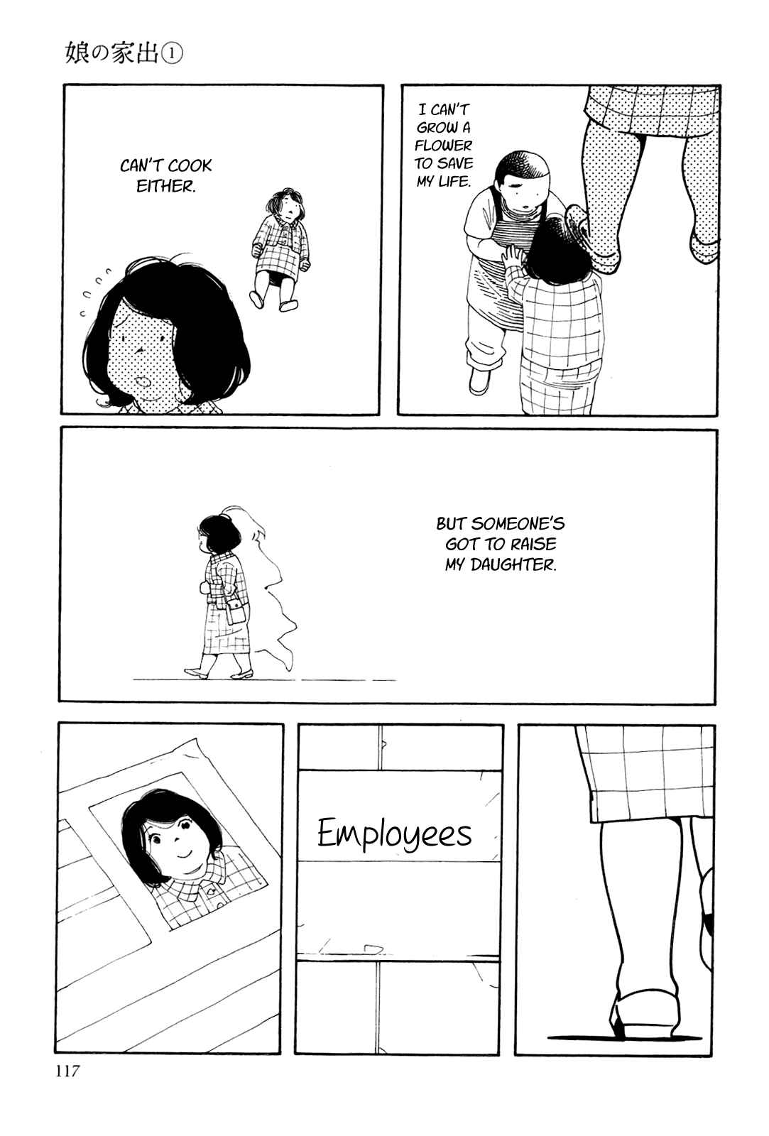 Page 19 Chapter 4 Runaway Girl
