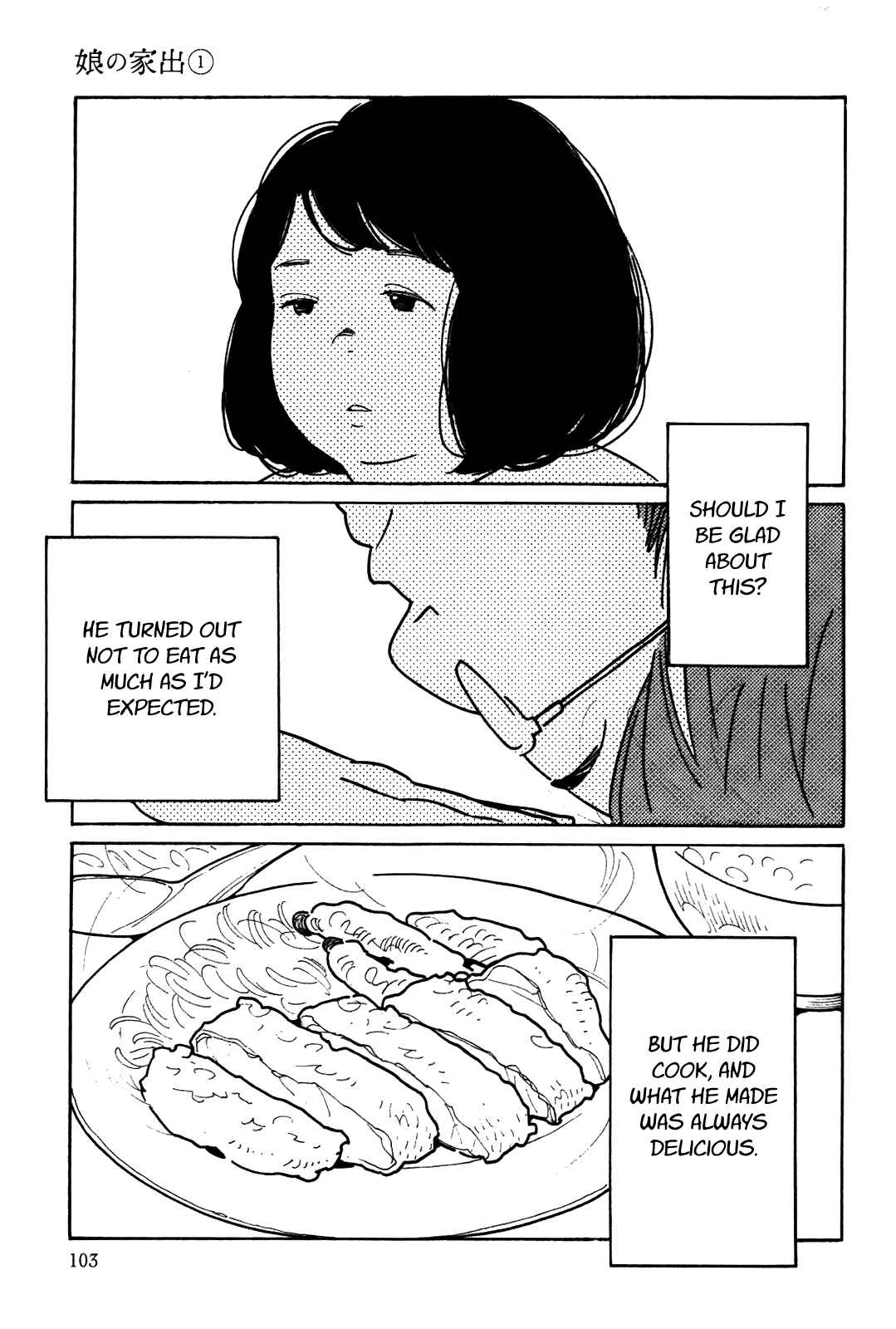 Page 5 Chapter 4 Runaway Girl