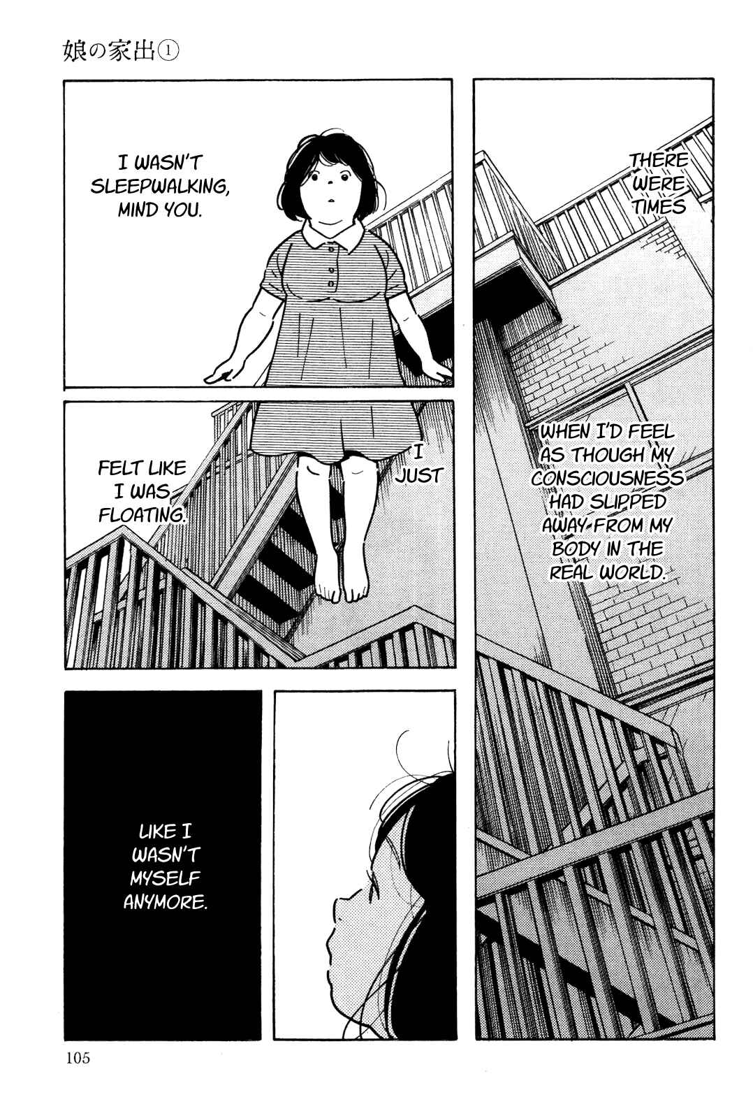 Page 7 Chapter 4 Runaway Girl