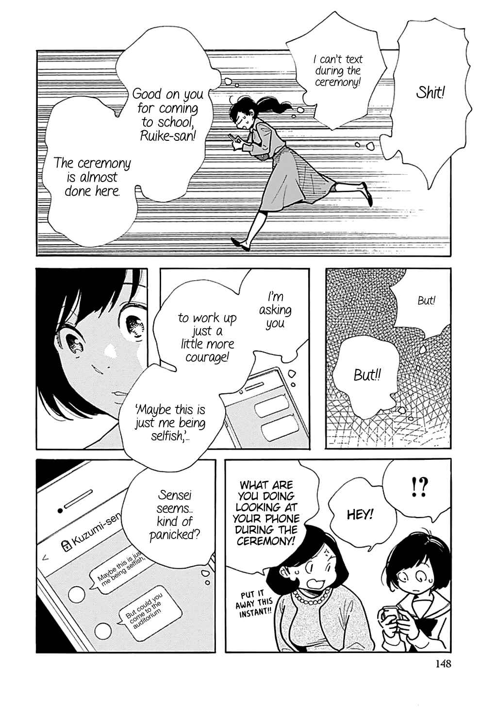 Page 24 Chapter 35 Runaway Girl