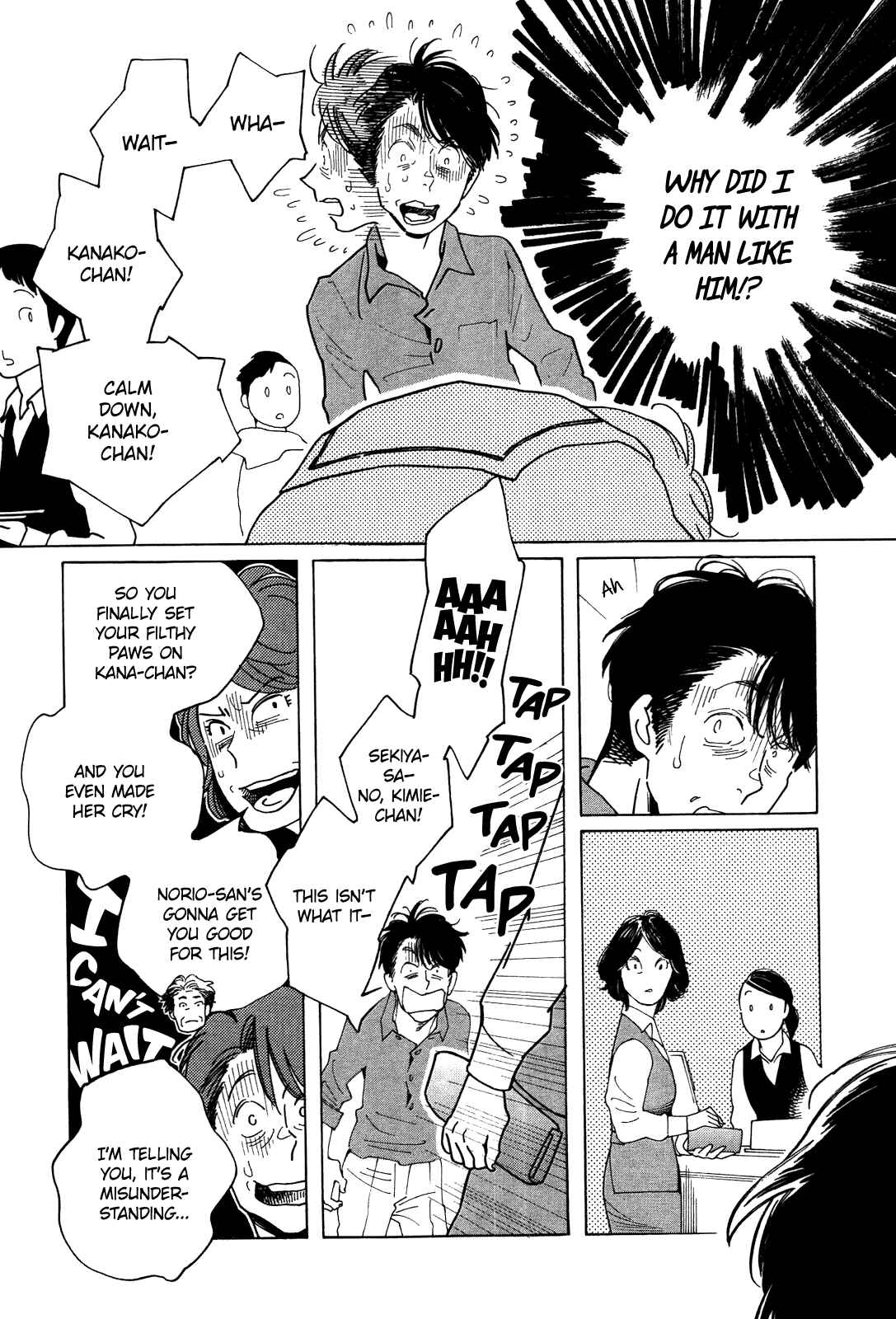 Page 21 Chapter 6 Runaway Girl
