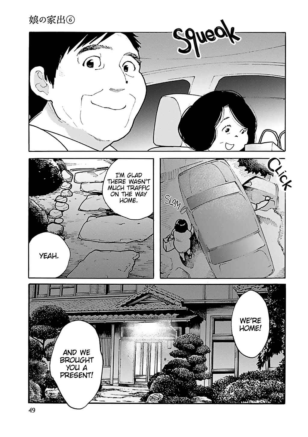 Page 16 Chapter 32 Runaway Girl