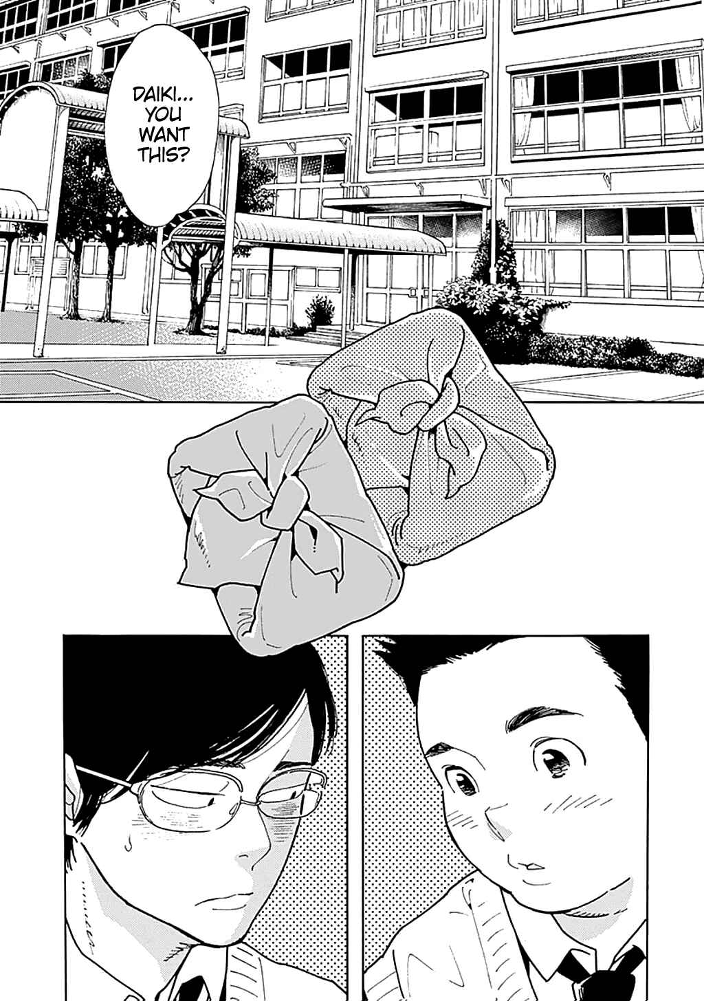 Page 2 Chapter 32 Runaway Girl