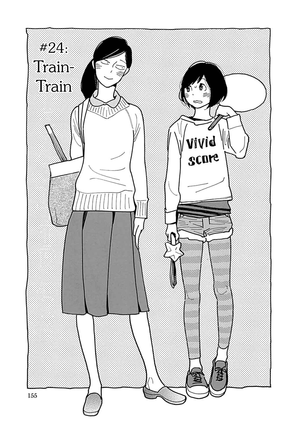 Page 1 Chapter 24 Runaway Girl