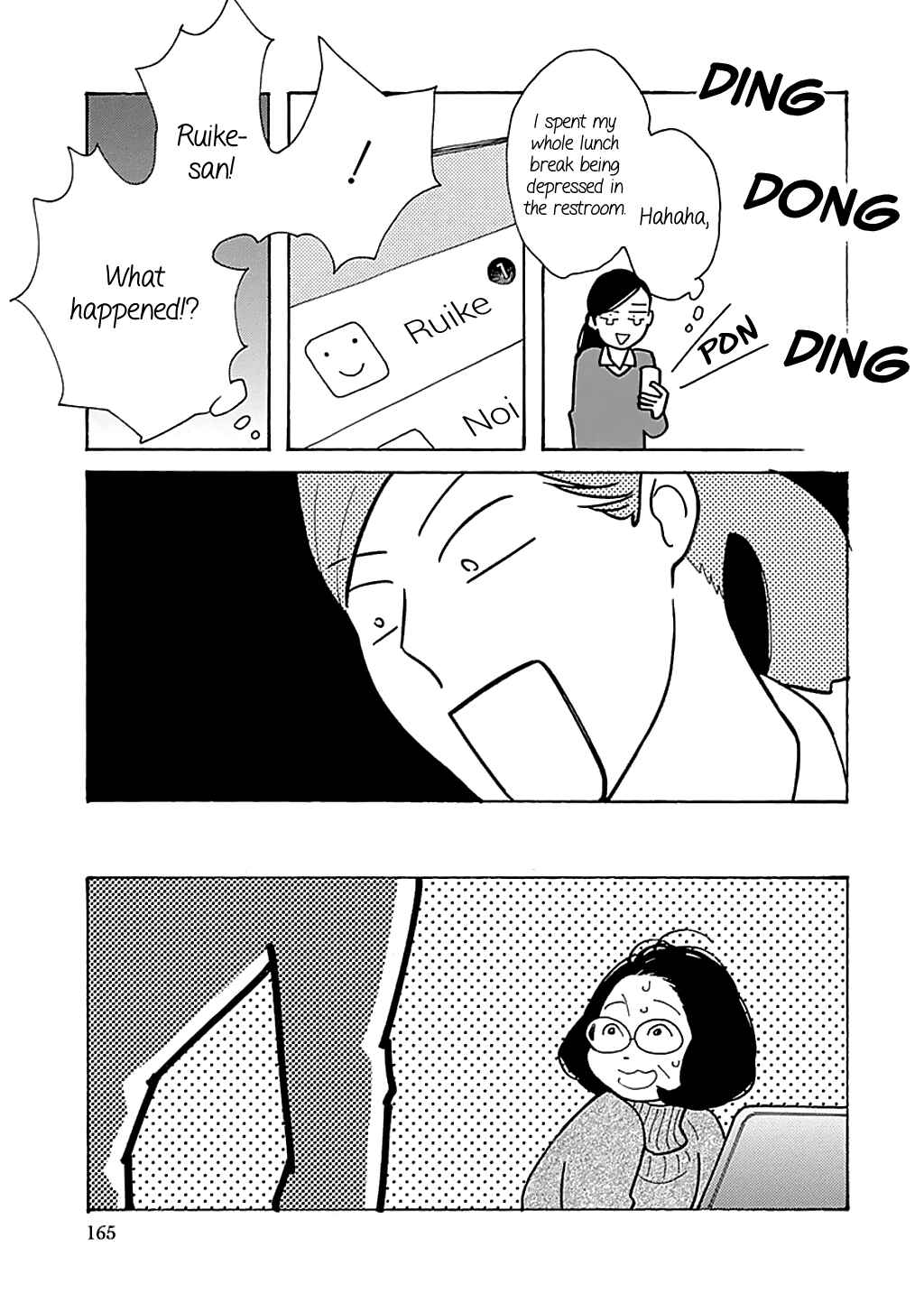 Page 11 Chapter 24 Runaway Girl