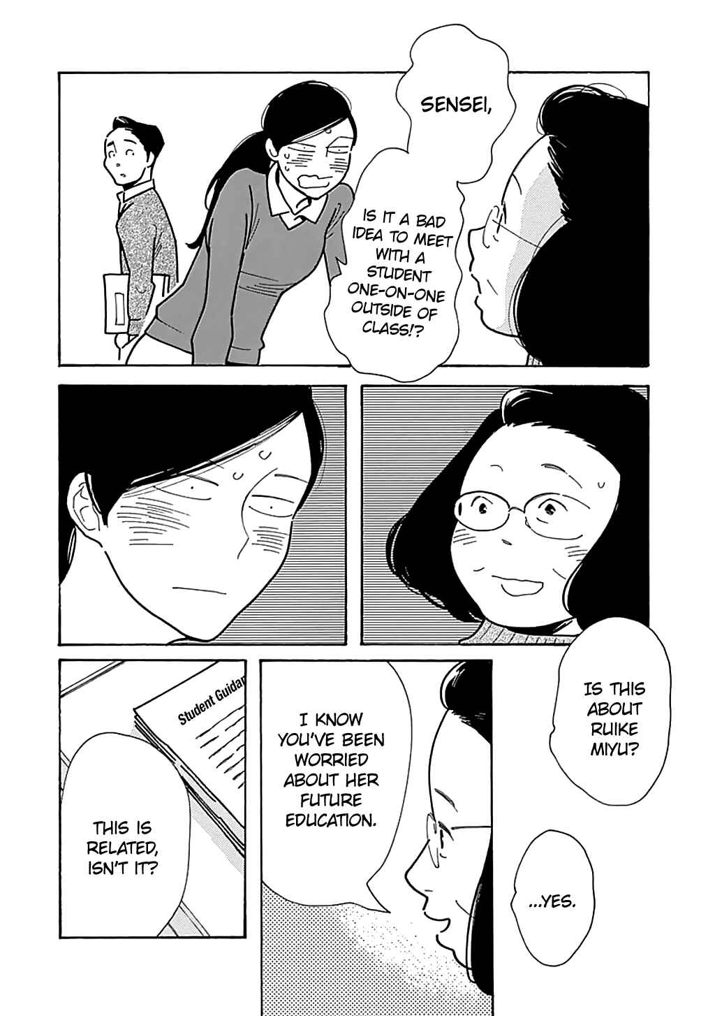 Page 12 Chapter 24 Runaway Girl