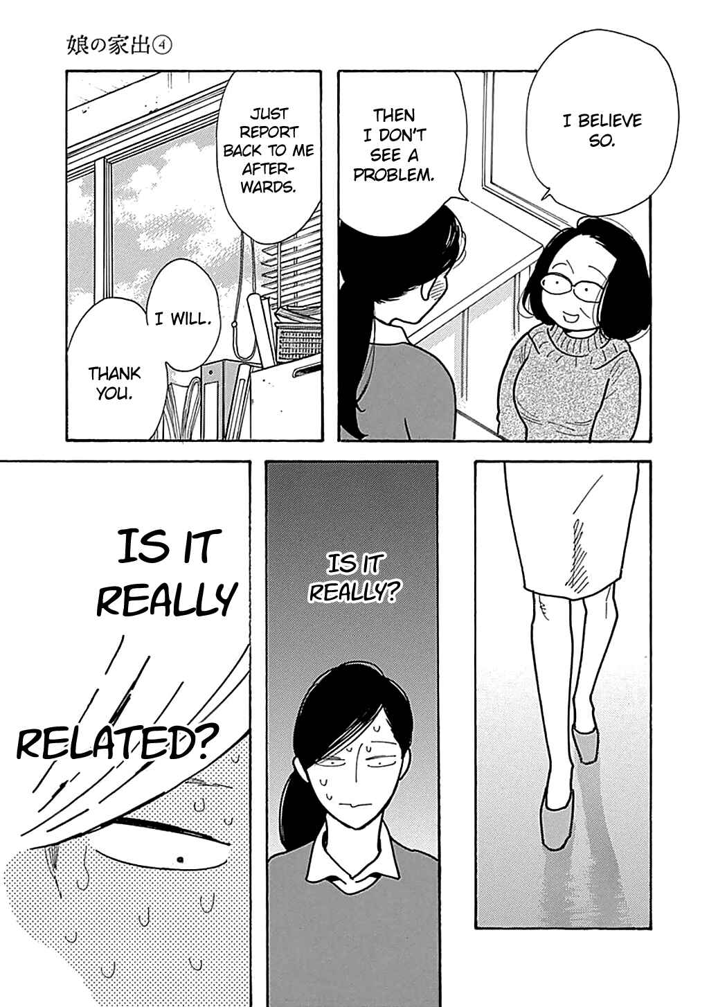 Page 13 Chapter 24 Runaway Girl