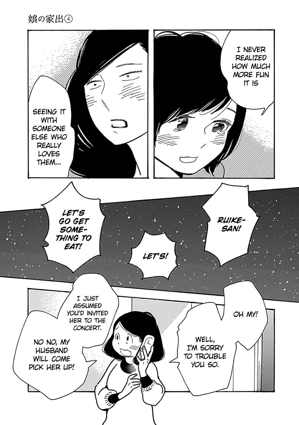 Page 21 Chapter 24 Runaway Girl