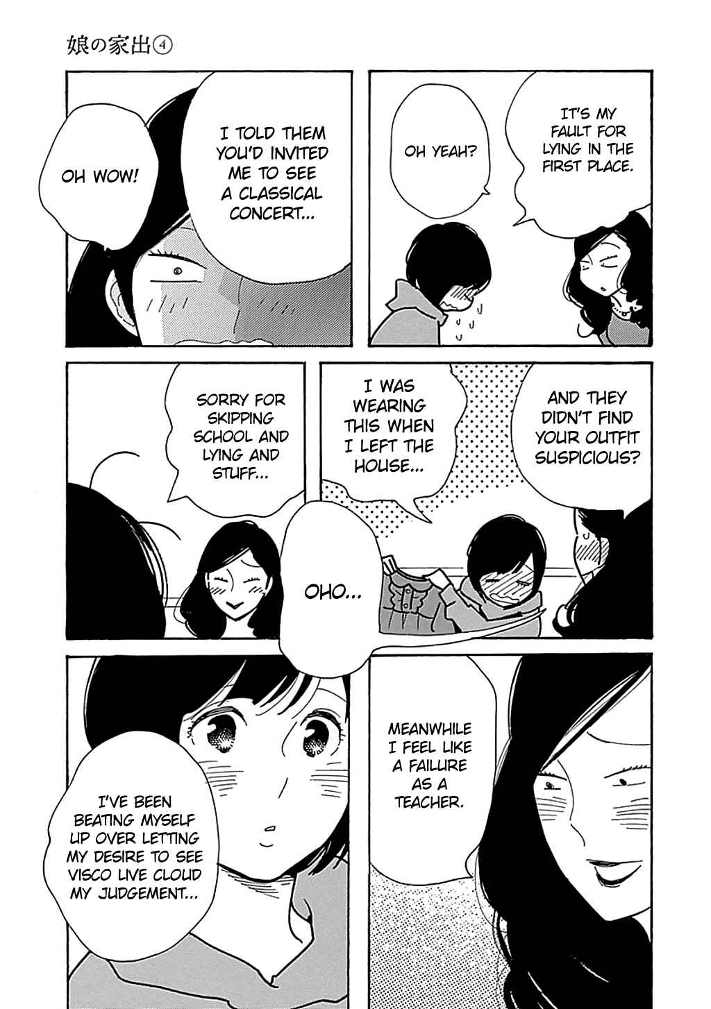 Page 23 Chapter 24 Runaway Girl