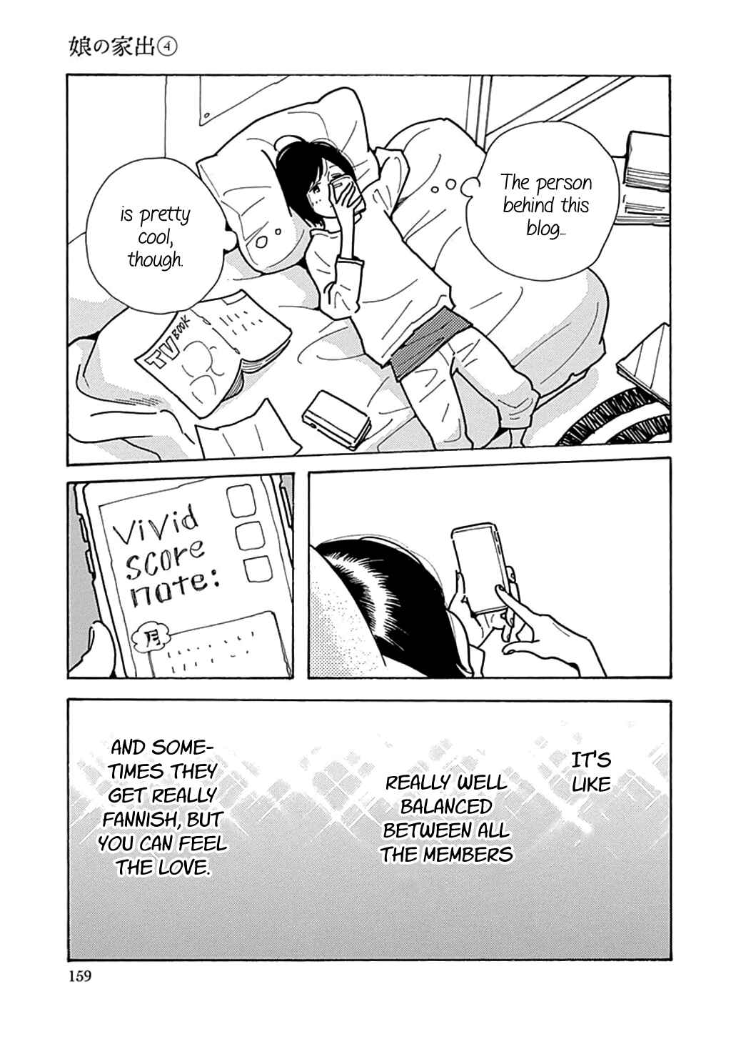 Page 5 Chapter 24 Runaway Girl