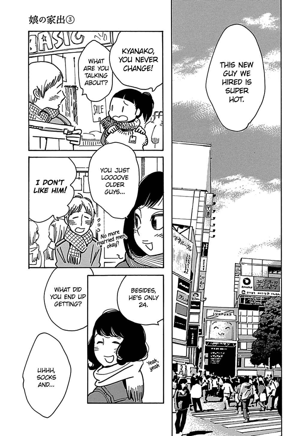 Page 2 Chapter 14 Runaway Girl