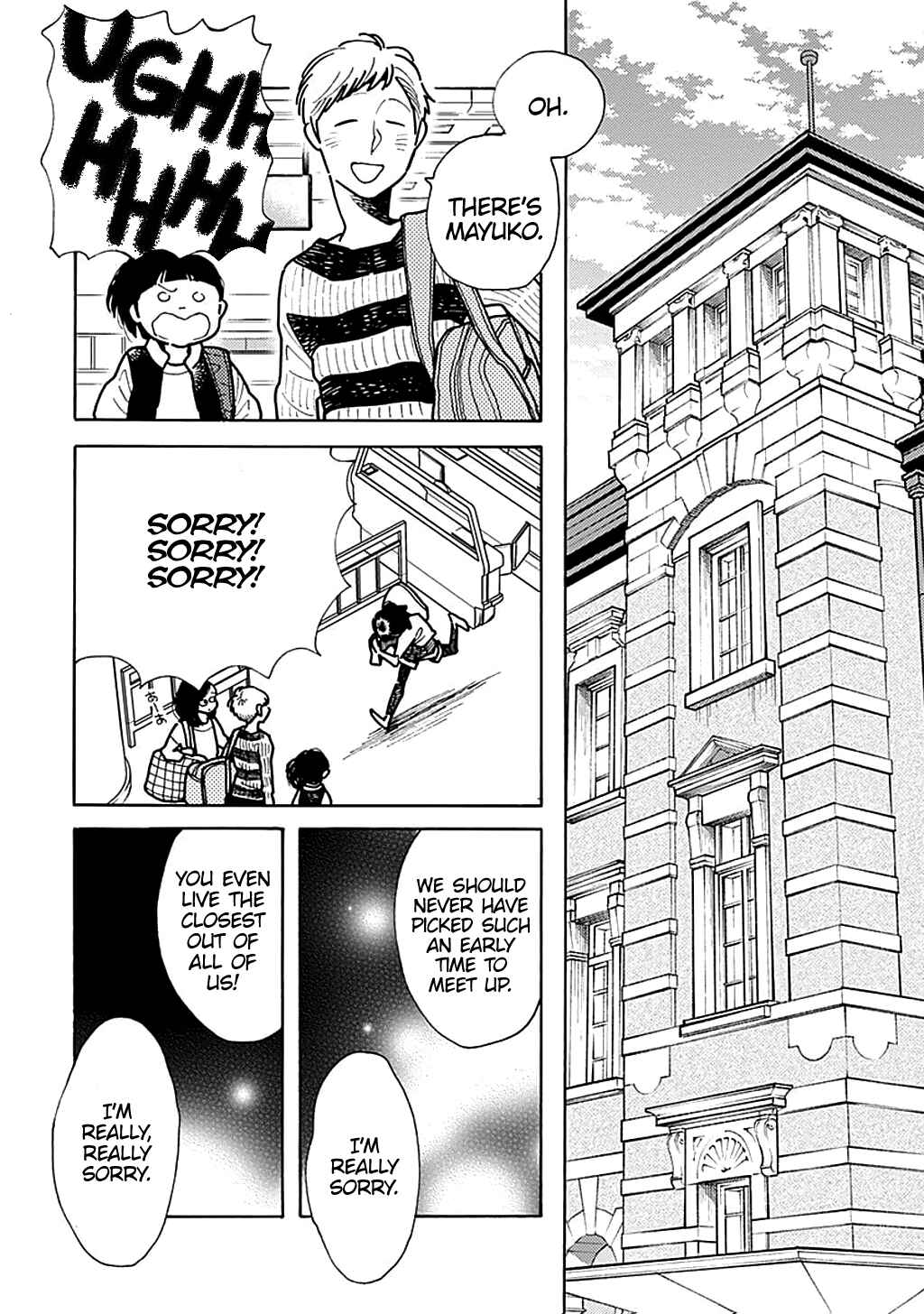 Page 13 Chapter 36 Runaway Girl