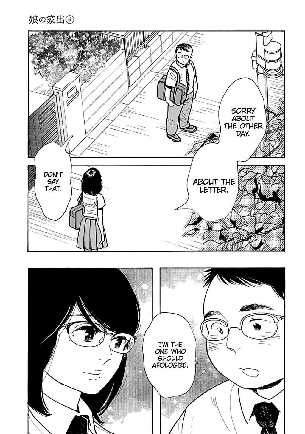 Page 20 Chapter 36 Runaway Girl