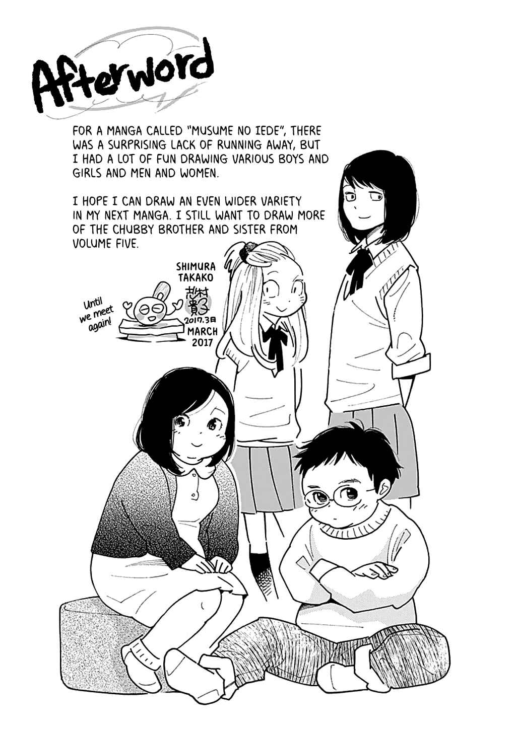 Page 30 Chapter 36 Runaway Girl
