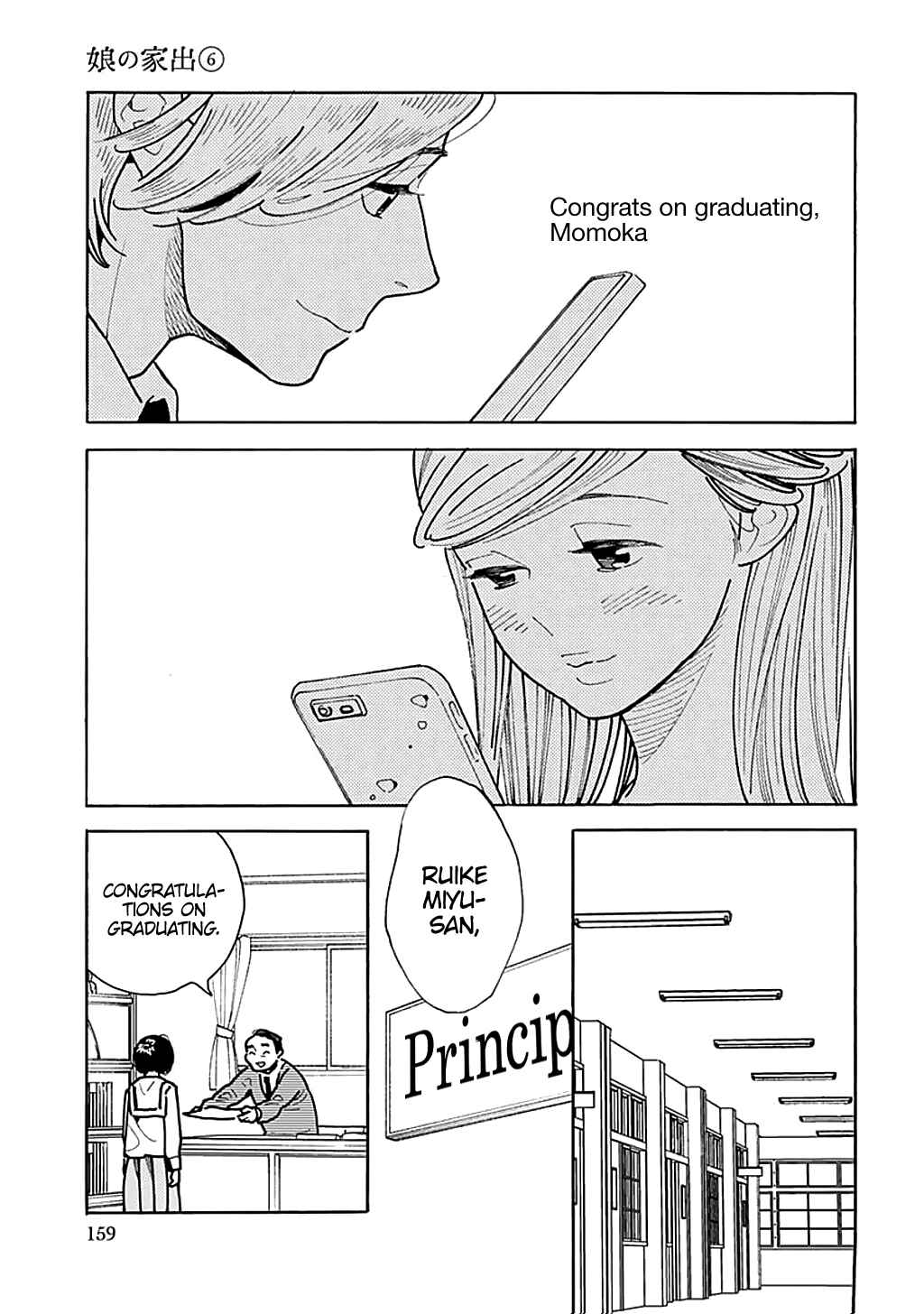 Page 5 Chapter 36 Runaway Girl