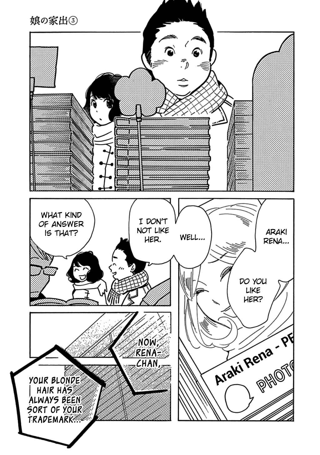 Page 7 Chapter 13 Runaway Girl