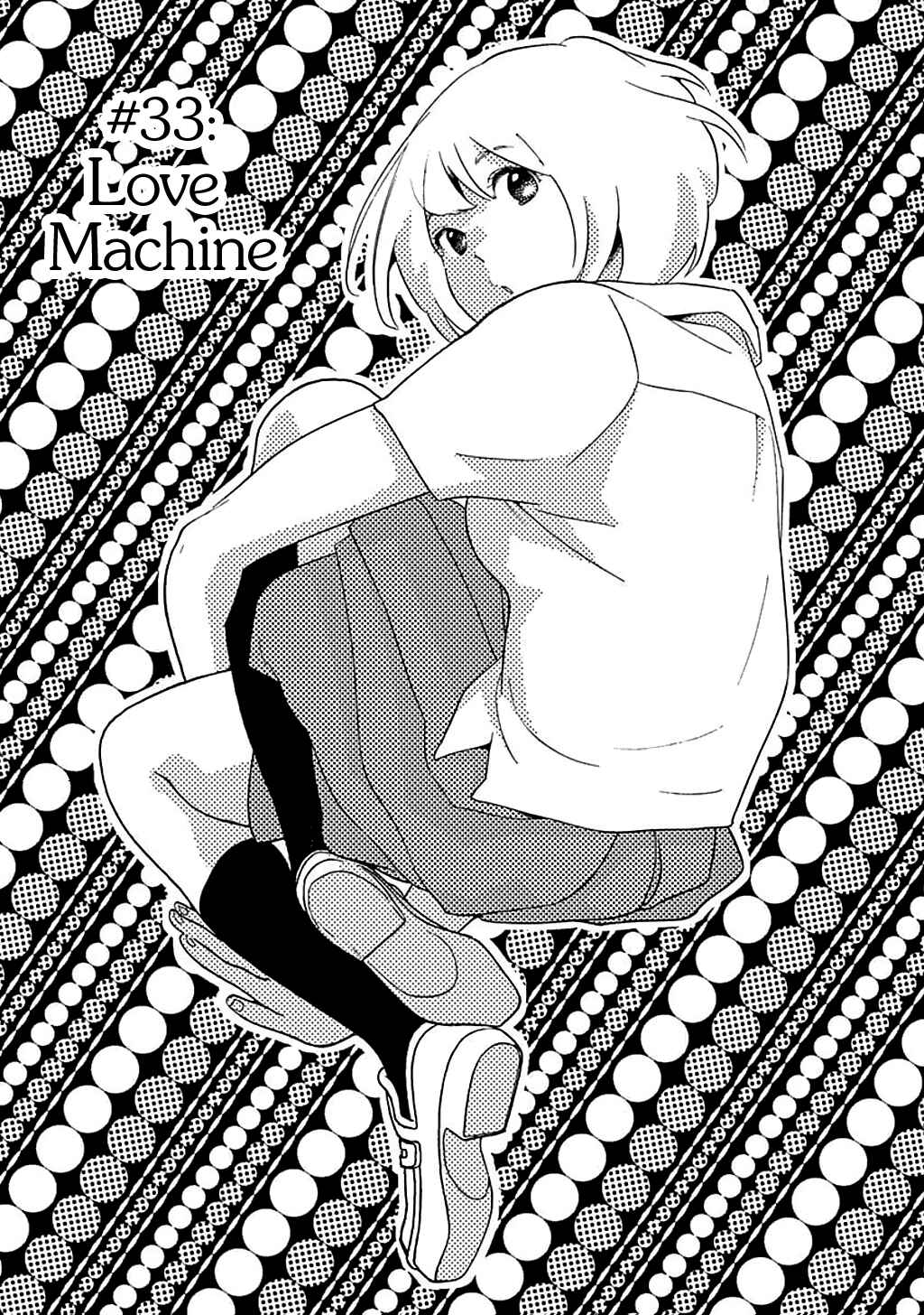 Page 1 Chapter 33 Runaway Girl
