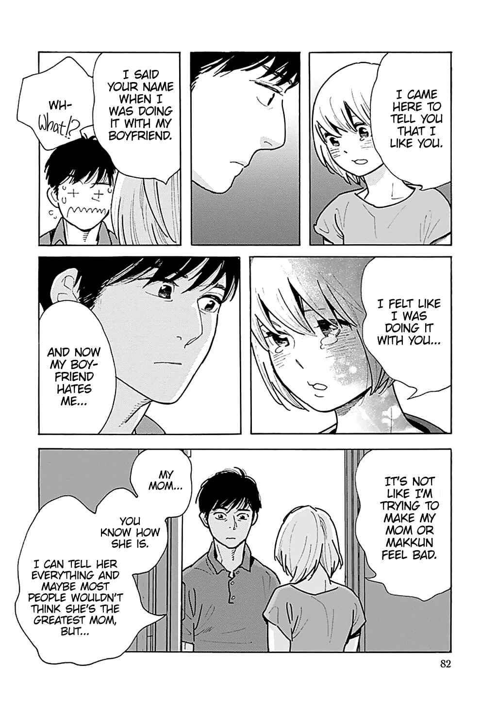 Page 18 Chapter 33 Runaway Girl