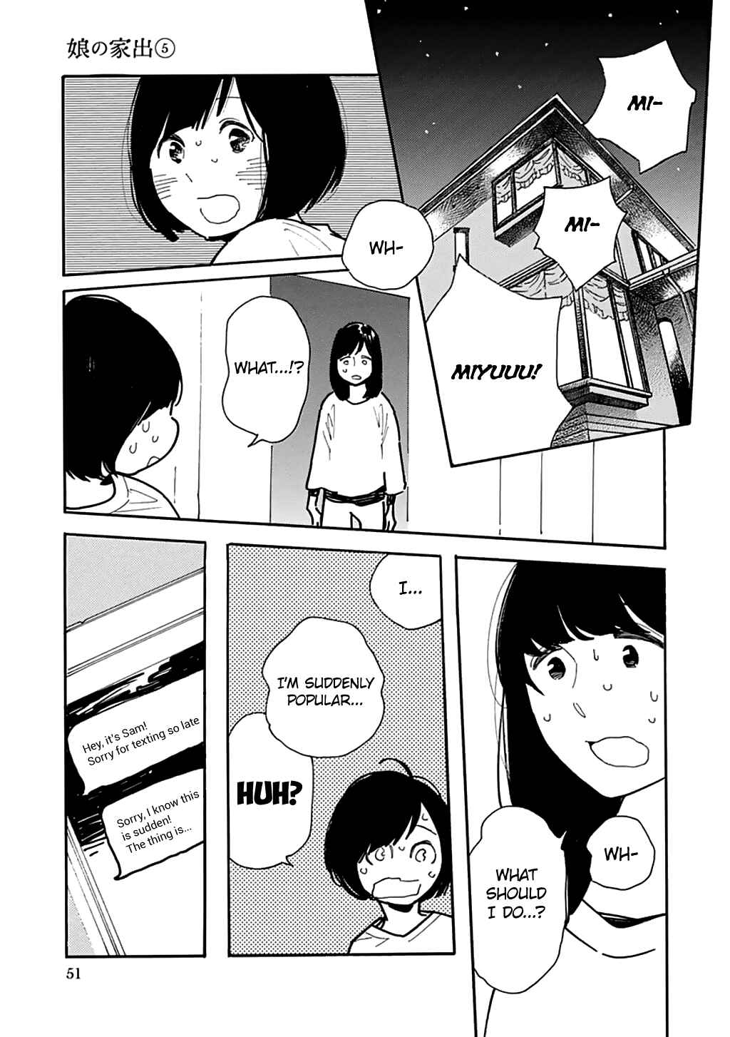 Page 18 Chapter 26 Runaway Girl