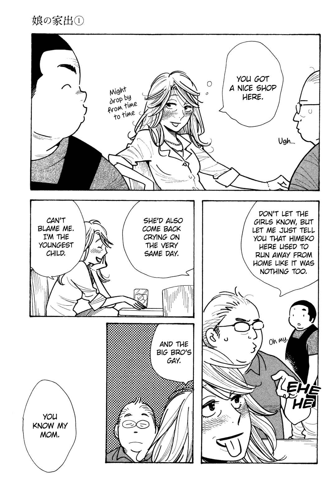 Page 27 Chapter 2 Runaway Girl