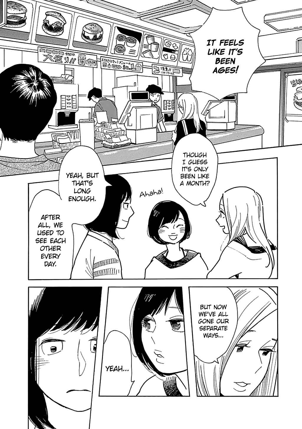 Page 15 Chapter 28 Runaway Girl