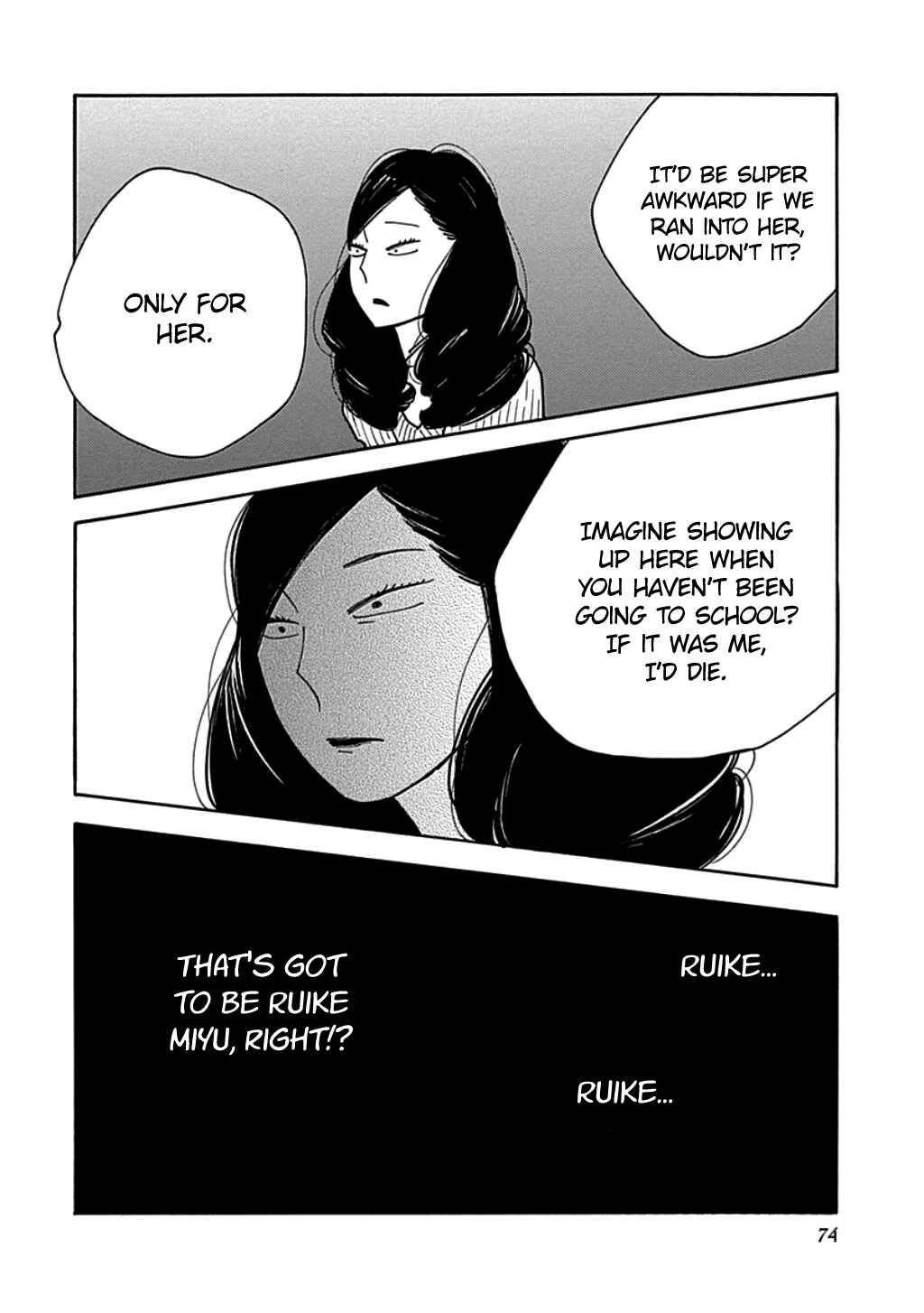 Page 10 Chapter 15 Runaway Girl