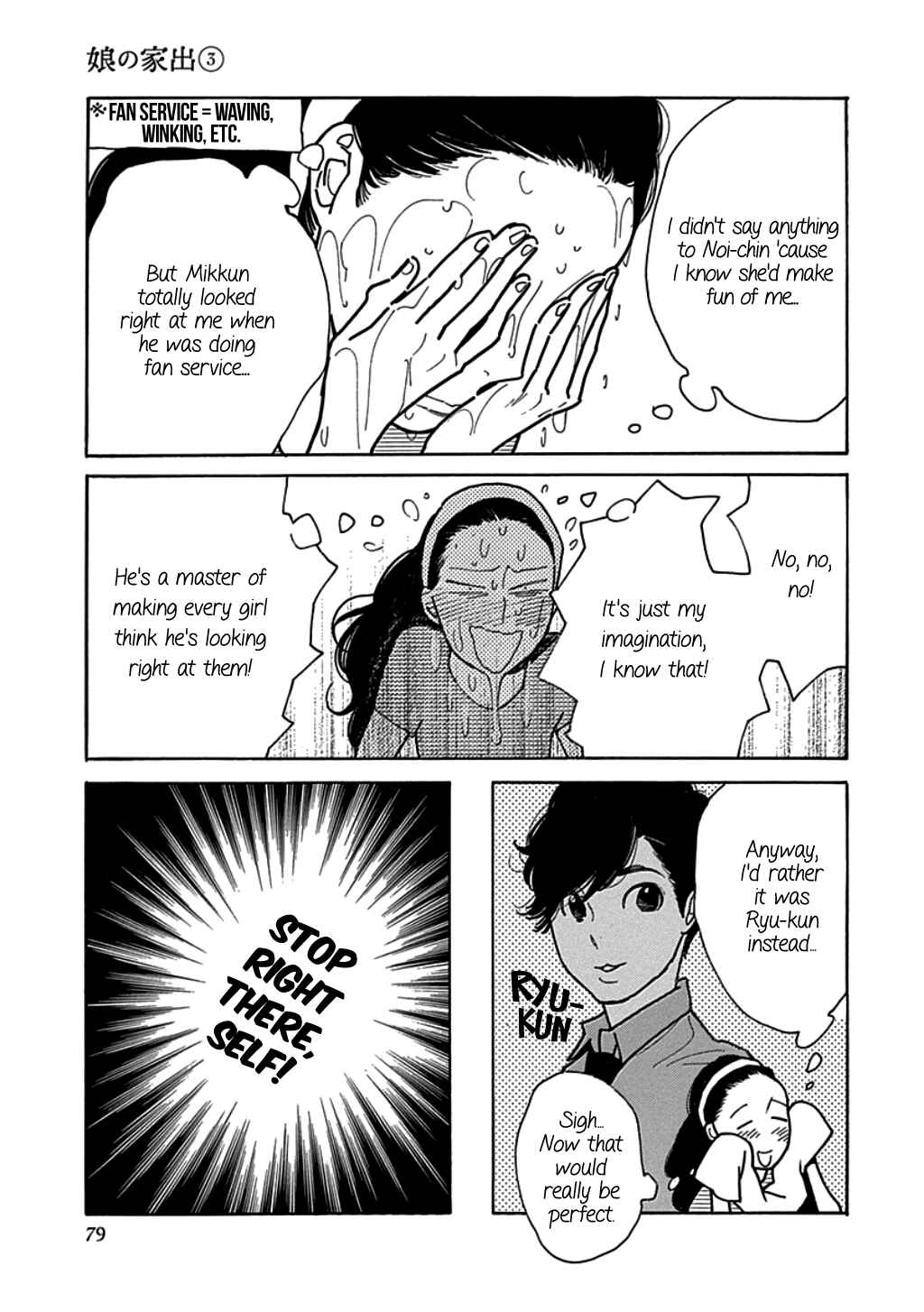Page 15 Chapter 15 Runaway Girl